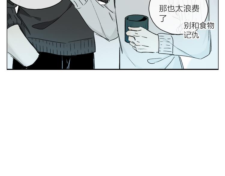第22话 归处105