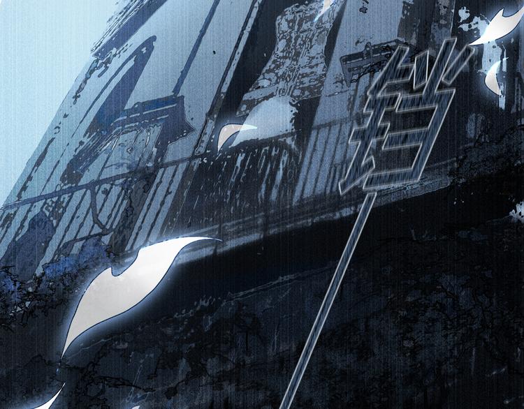 第1话 妖怪学院63