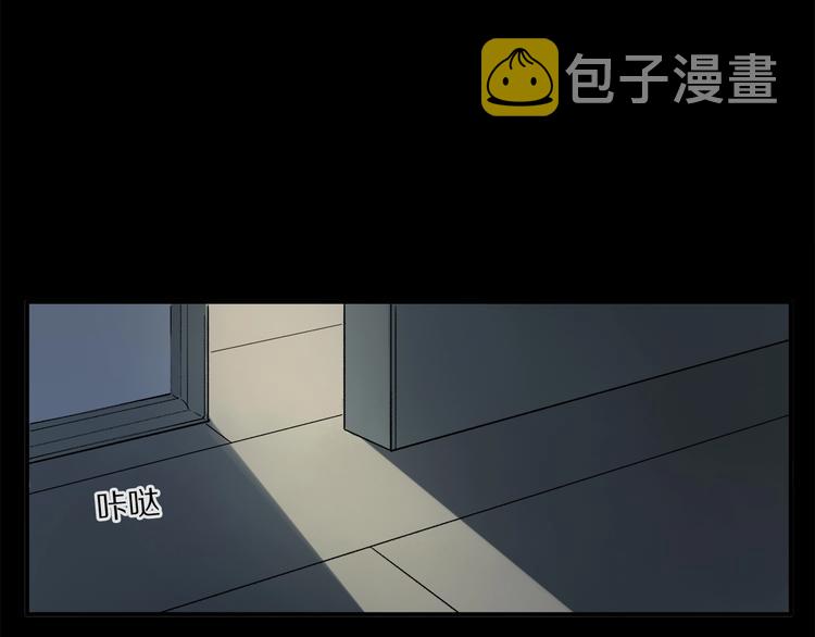 第45话 可以做我的舞伴吗94