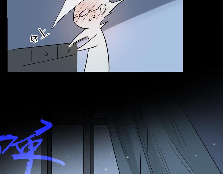 第09话 邀请105