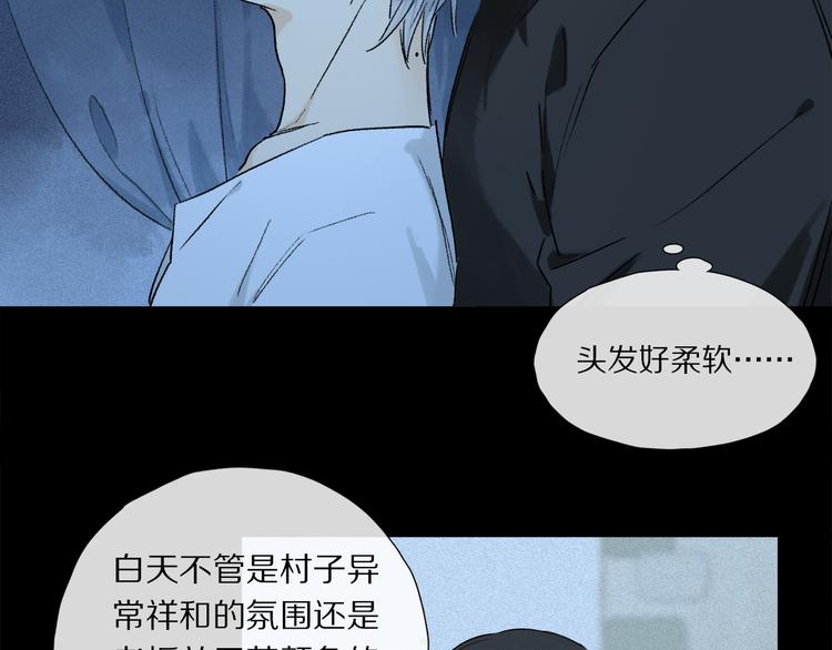 第15话 想和你一直走下去44