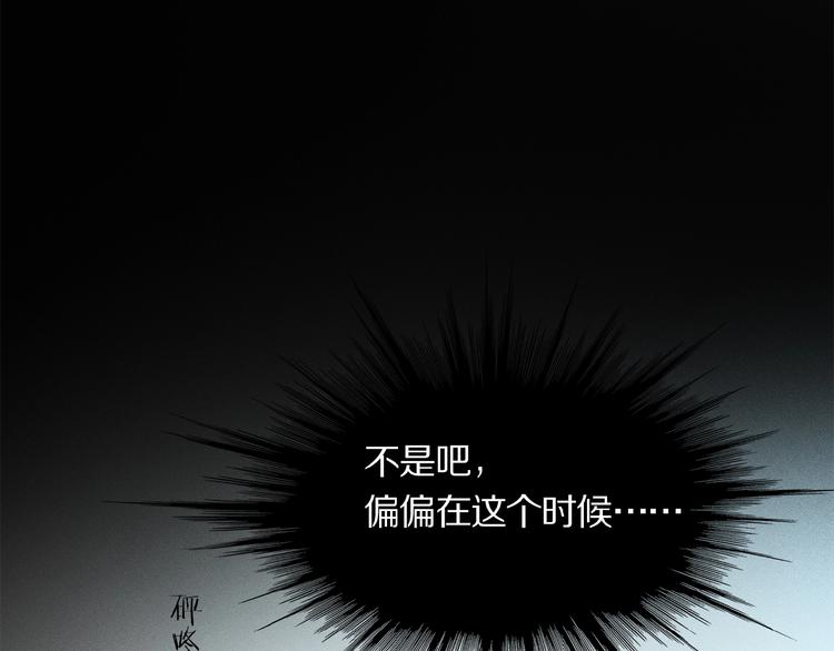 第18话 身体38