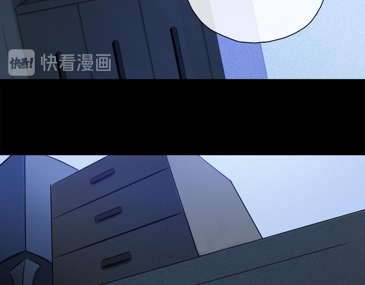 第31话 请对我为所欲为……38