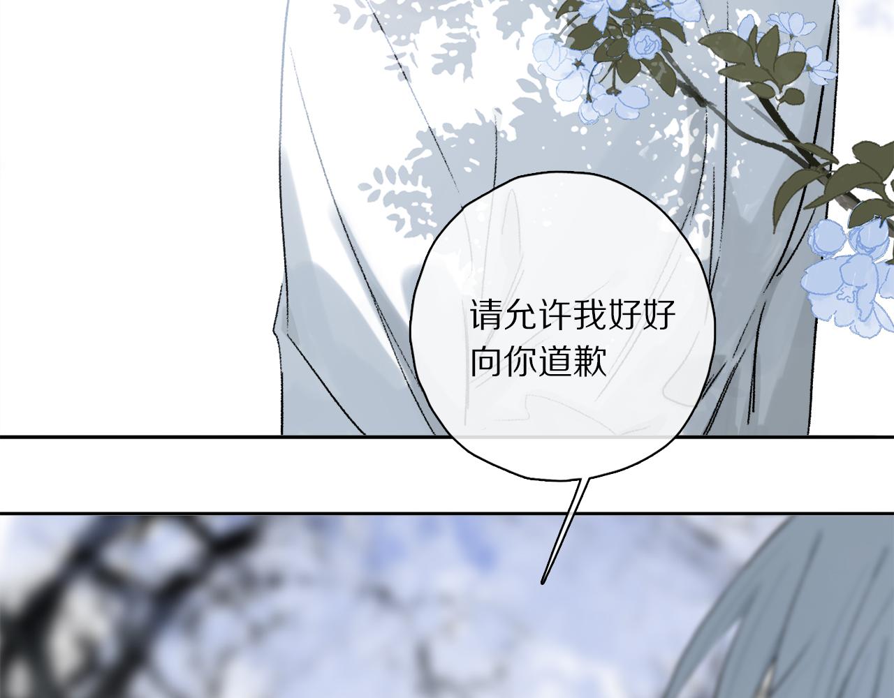 第63话 消毒73