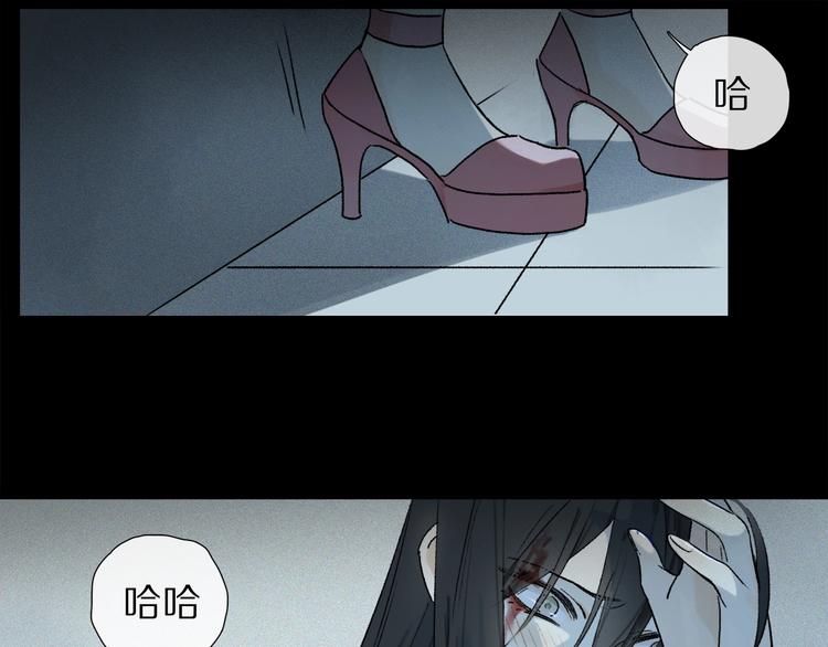 第2季 第3话 谎言73