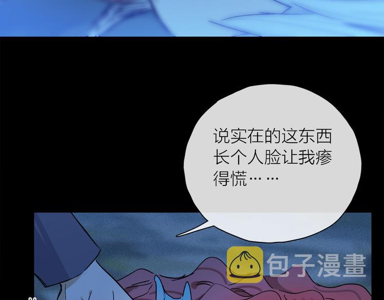 第26话 约定37