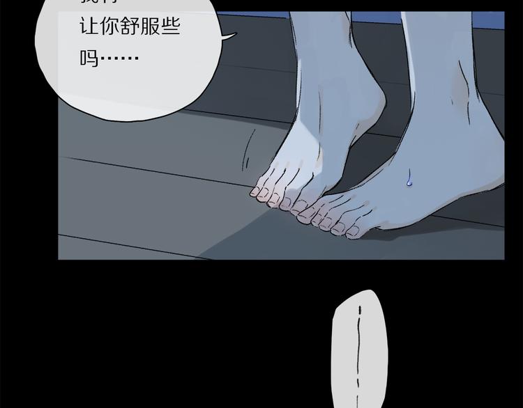 第30话 血性65