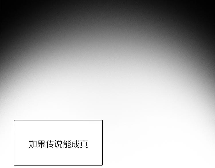 第45话 可以做我的舞伴吗6