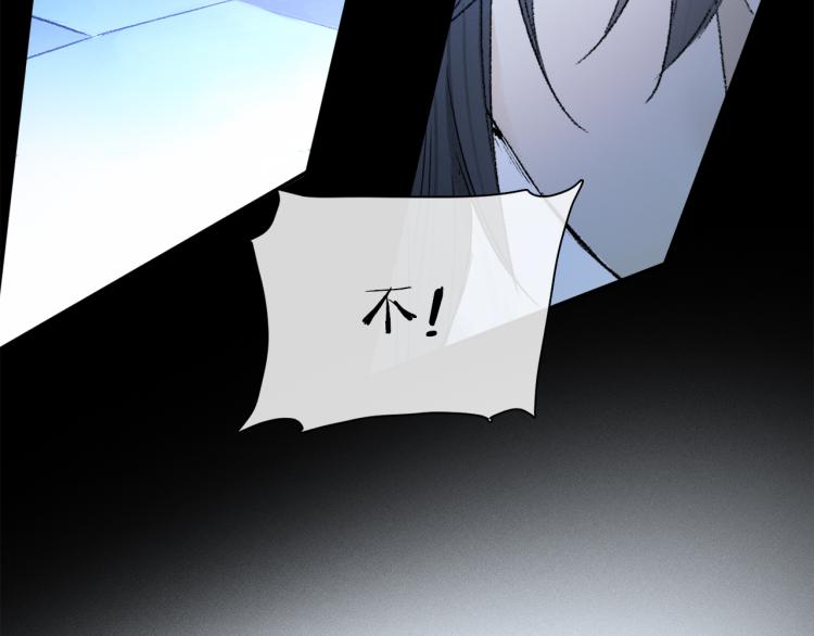 第47话 决意81