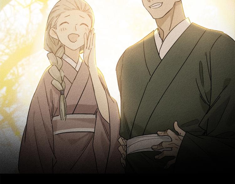 第2季 第3话 谎言71