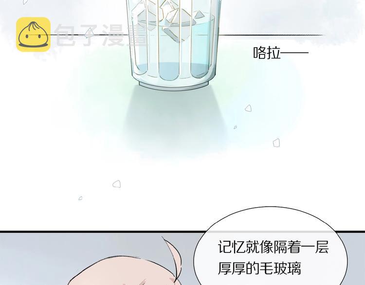 第12话 血餮56