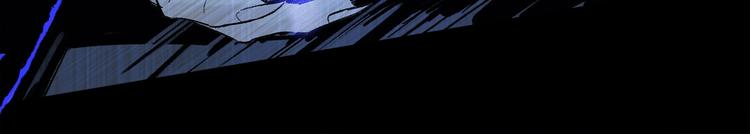 第6话 断臂10
