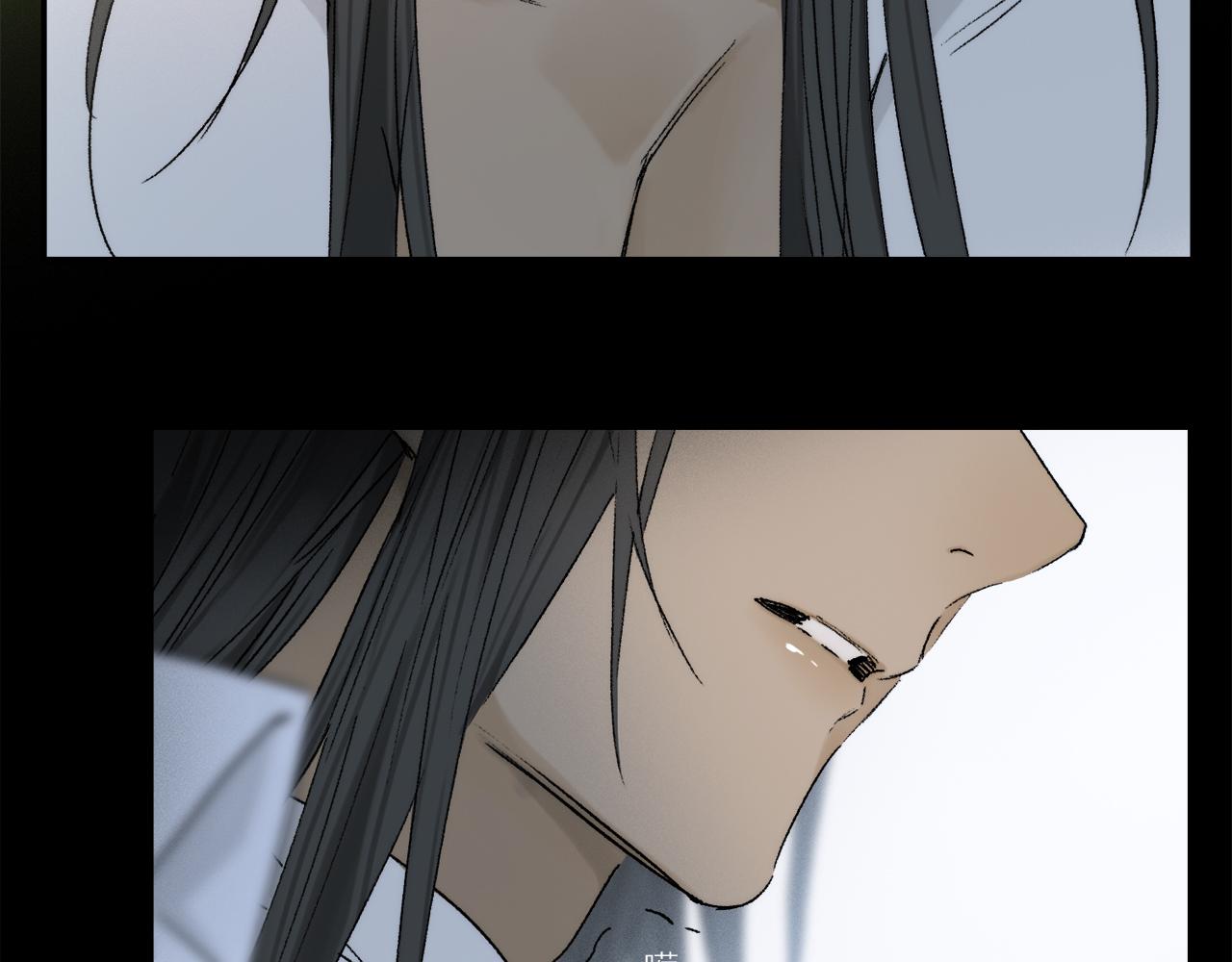 第77话 主仆场合：不只亲情79