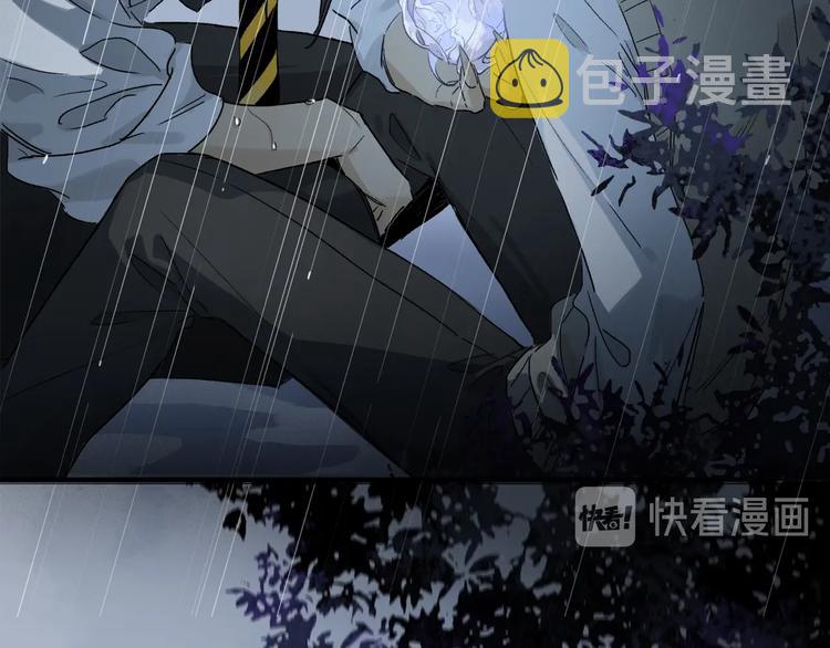 第45话 可以做我的舞伴吗46