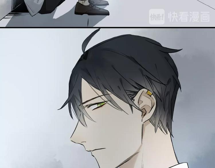 第13话 欲望？70
