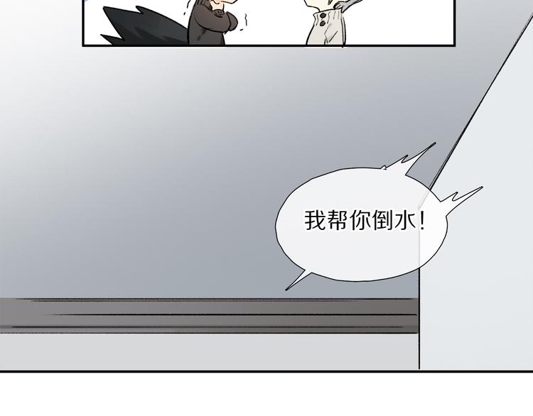 第11话 多长点肉55