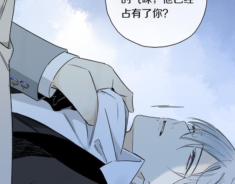 第36话 请求117