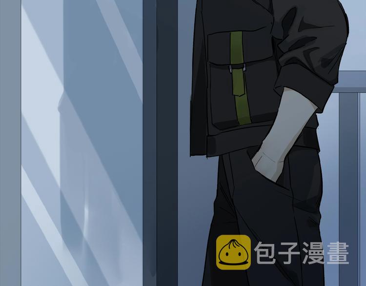第31话 我的人呢？81