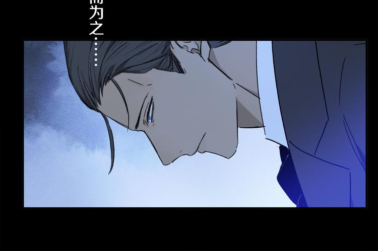 第41话 不可替代46