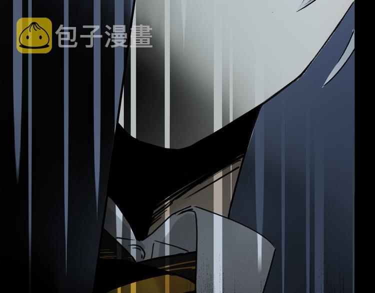 第7话 公主抱35