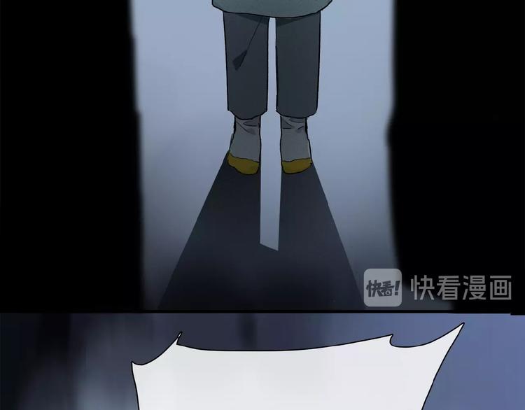 第33话 秋末的心意38