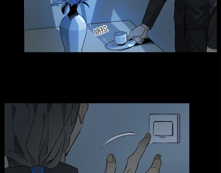 第34话 宝物38