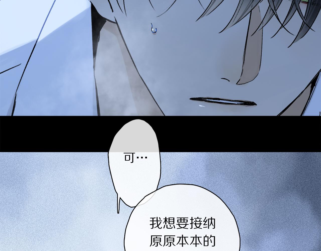 第62话 你的一切，我都喜欢65