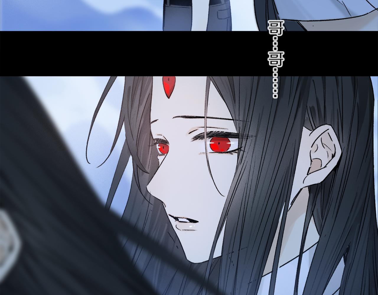 第58话 真正重要的东西…81