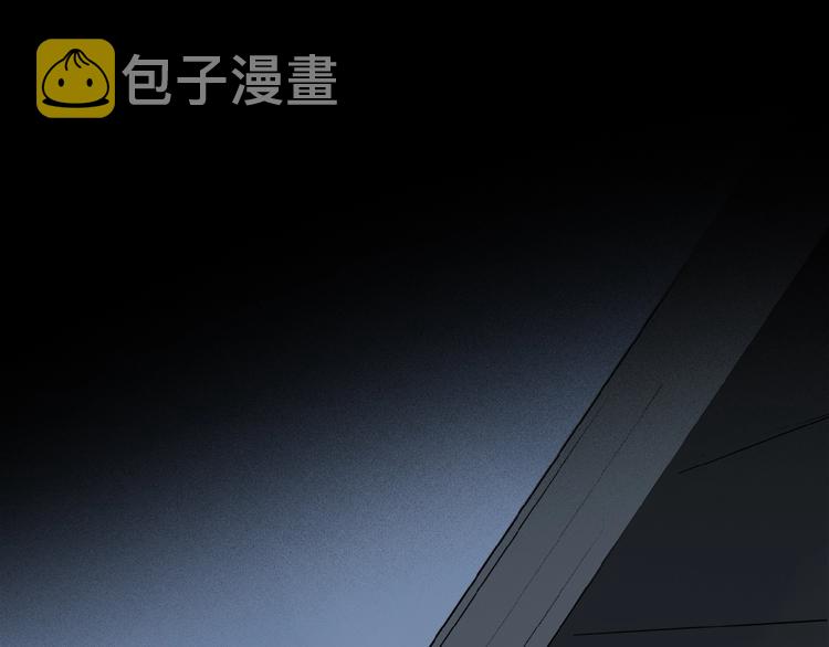 第38话 黑暗中的糖果62