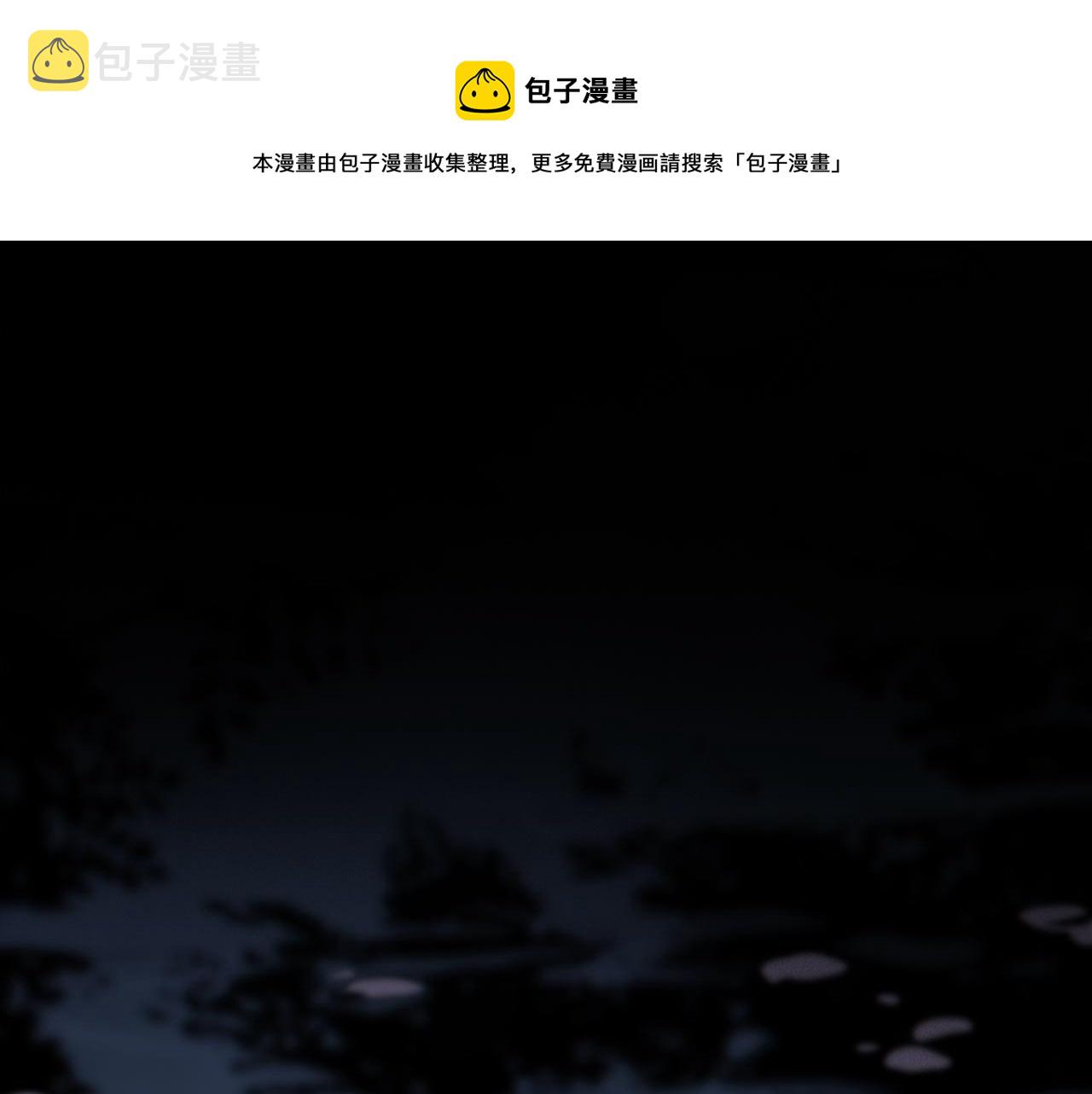 第67话 最喜欢的……120