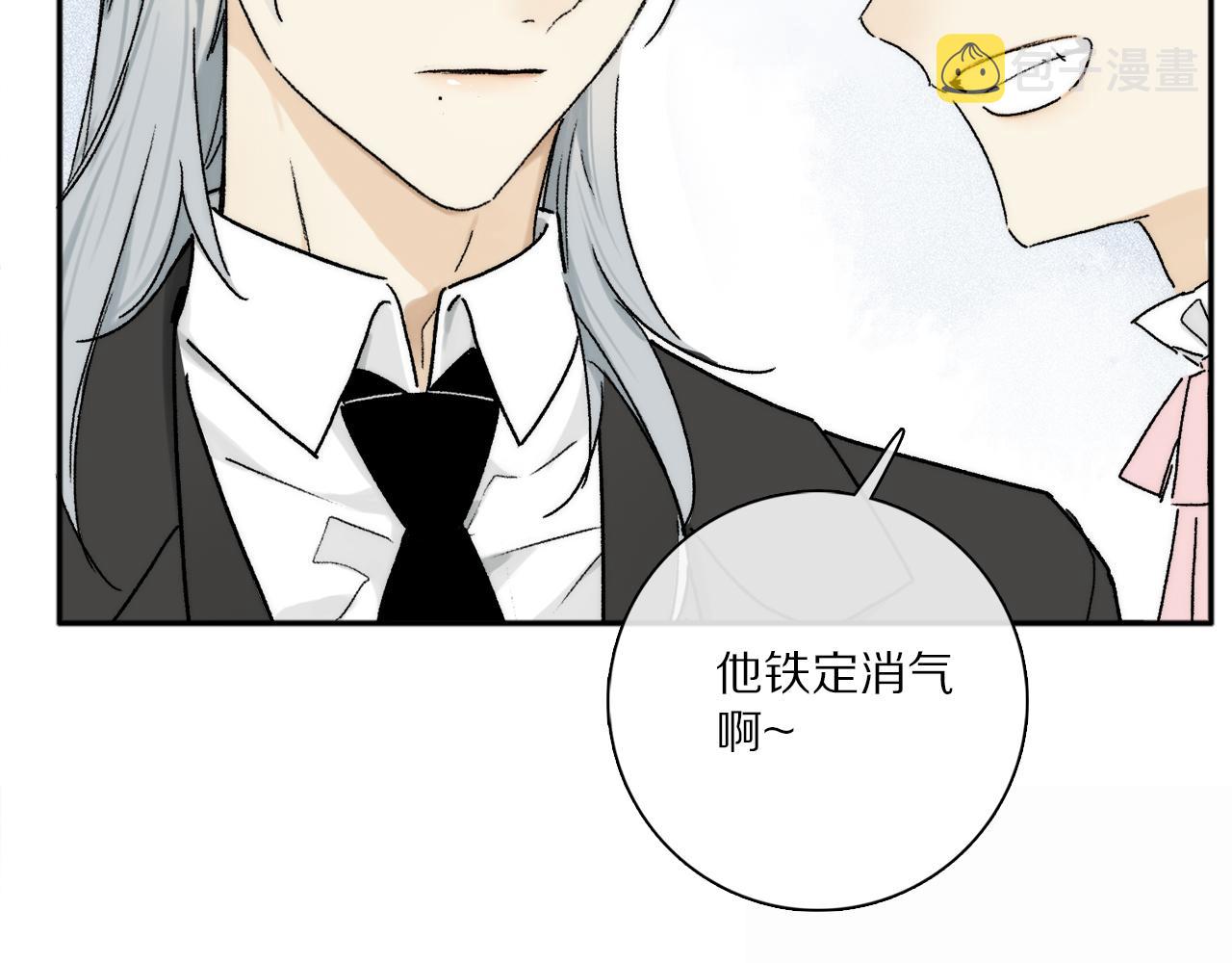 特别篇：没有人可以抵挡耳朵和尾巴的诱惑~85