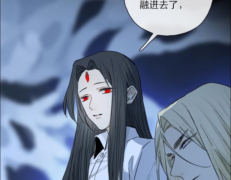第46话 黑狐的心脏51