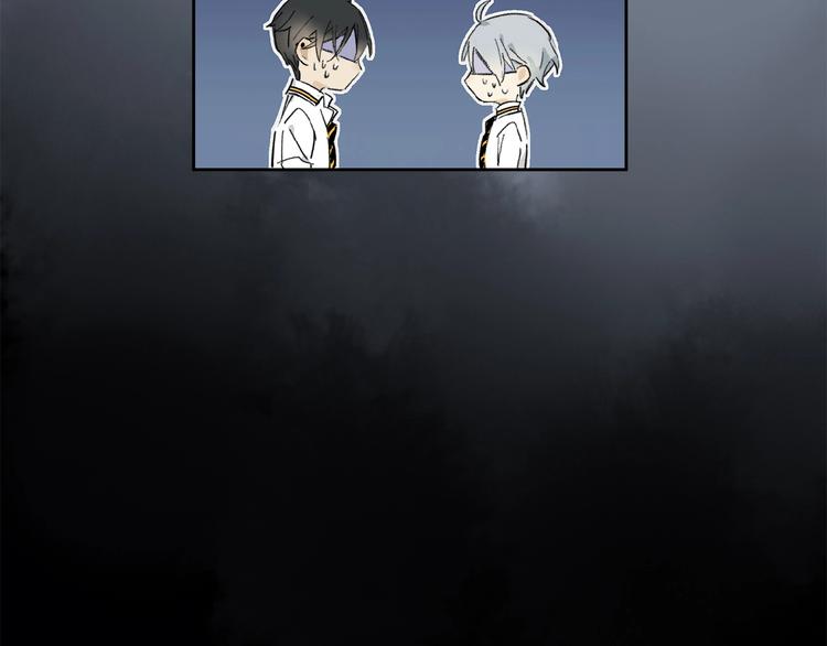 第11话 一定要这样救我吗？37