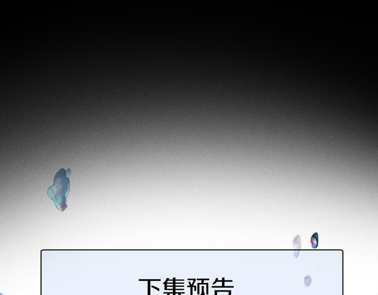 第15话 想和你一直走下去92