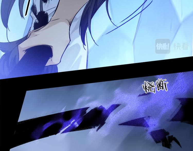 第45话 中计27