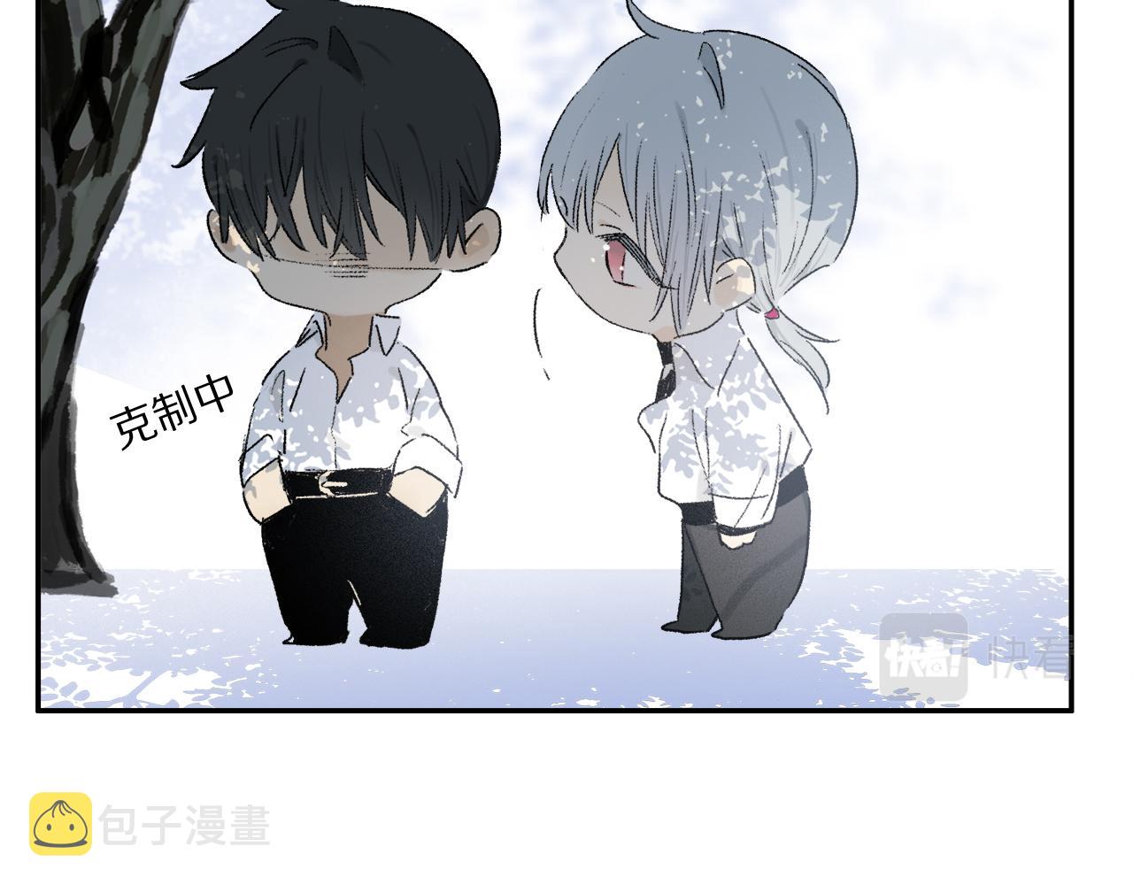 第63话 消毒102