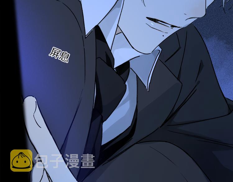第38话 猎物41