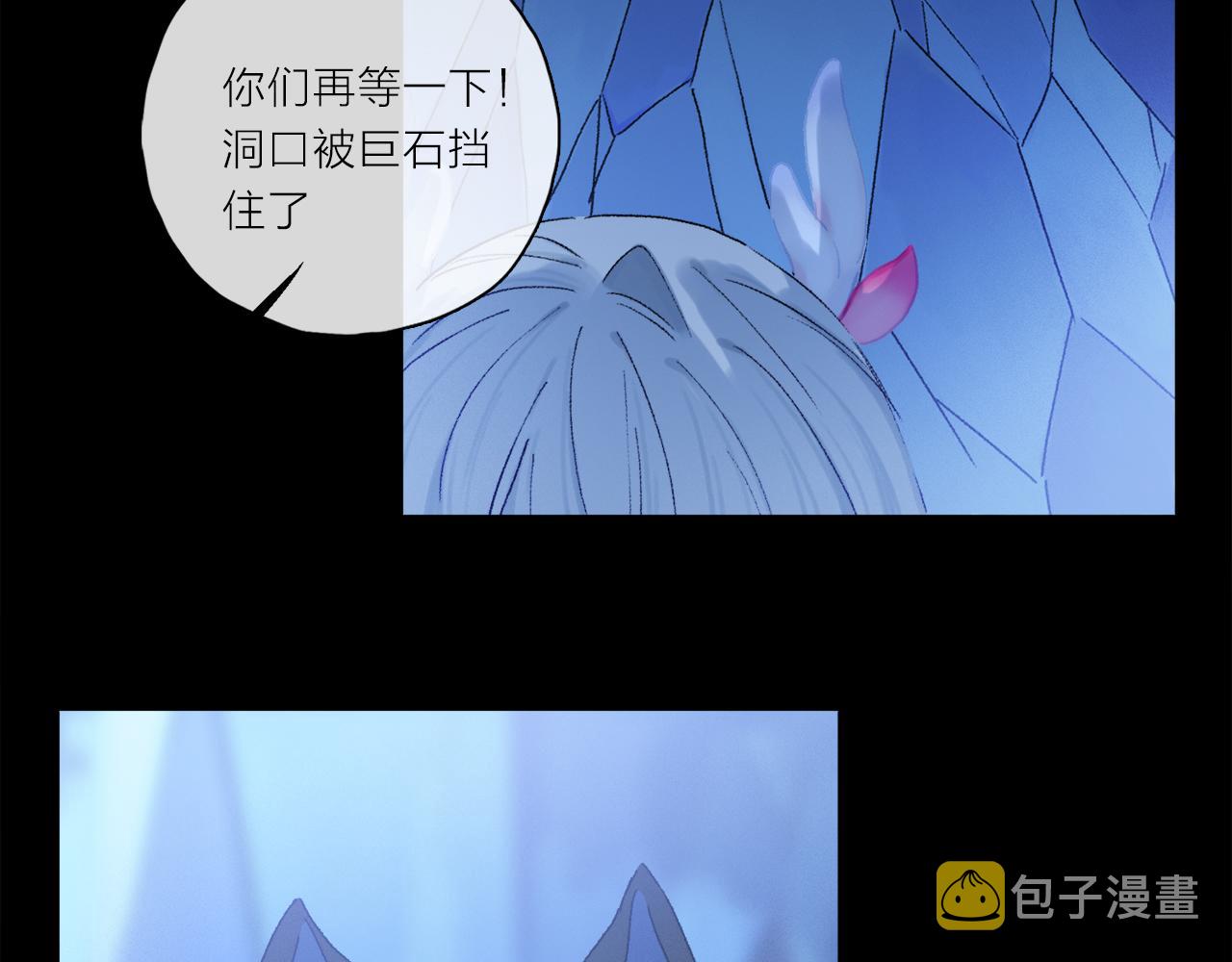 第60话 归心41