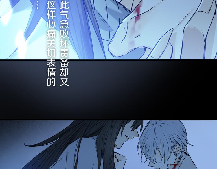 第24话 确认25