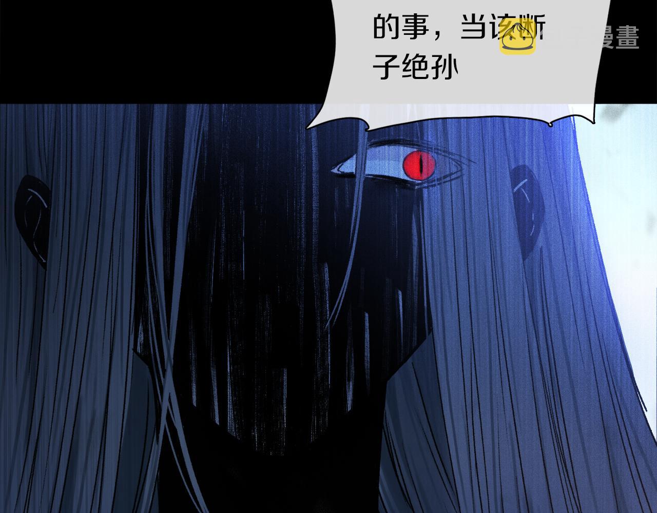 第57话 癫狂之人67