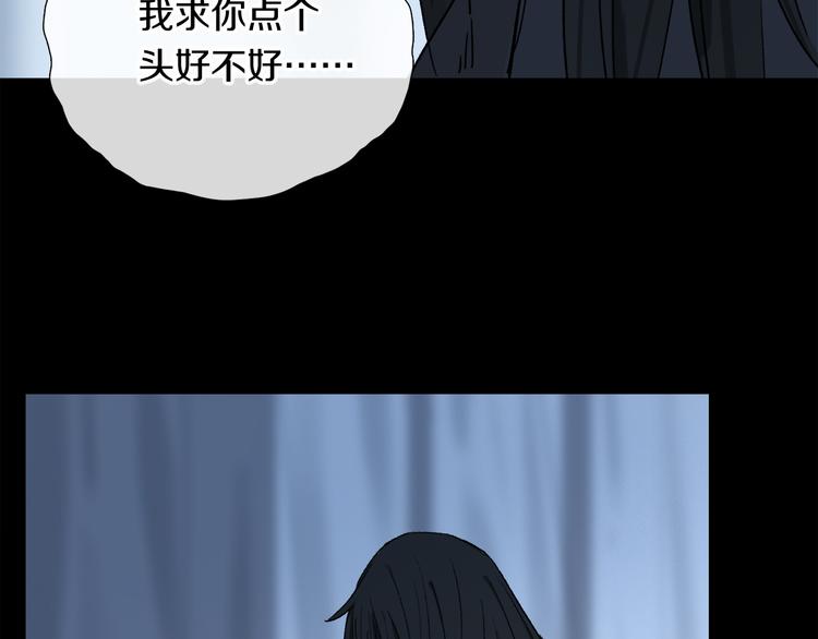 番外 圣诞特别篇59