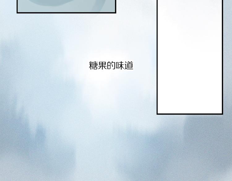 第28话 别拒绝我52