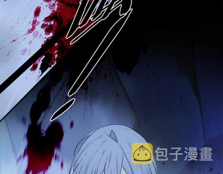第45话 中计5