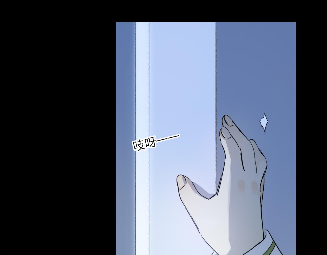 第64话 尘封的记忆10