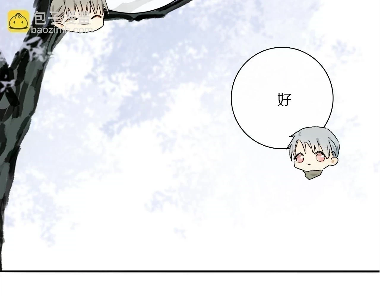 第89话 轮回30