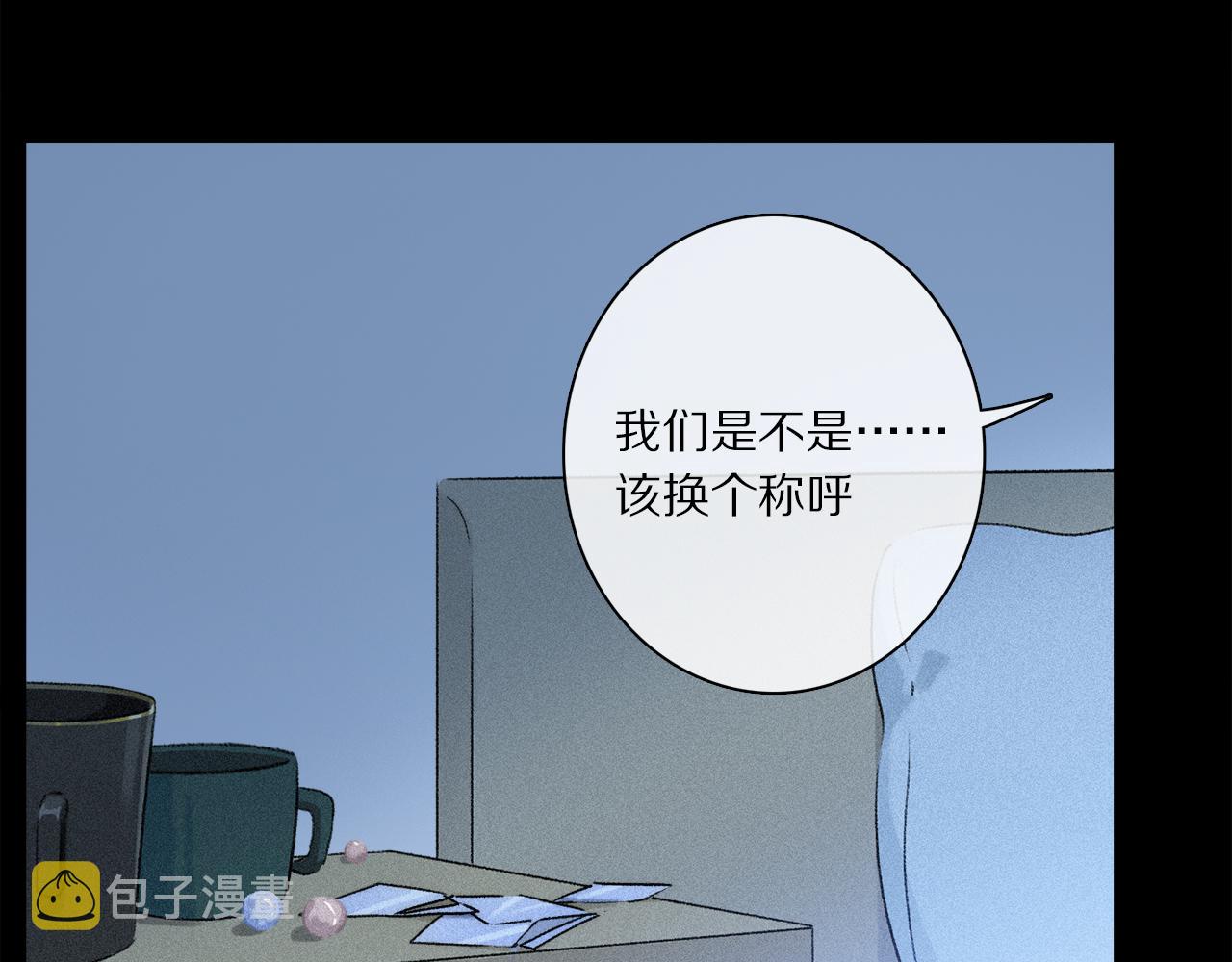 第67话 最喜欢的……91