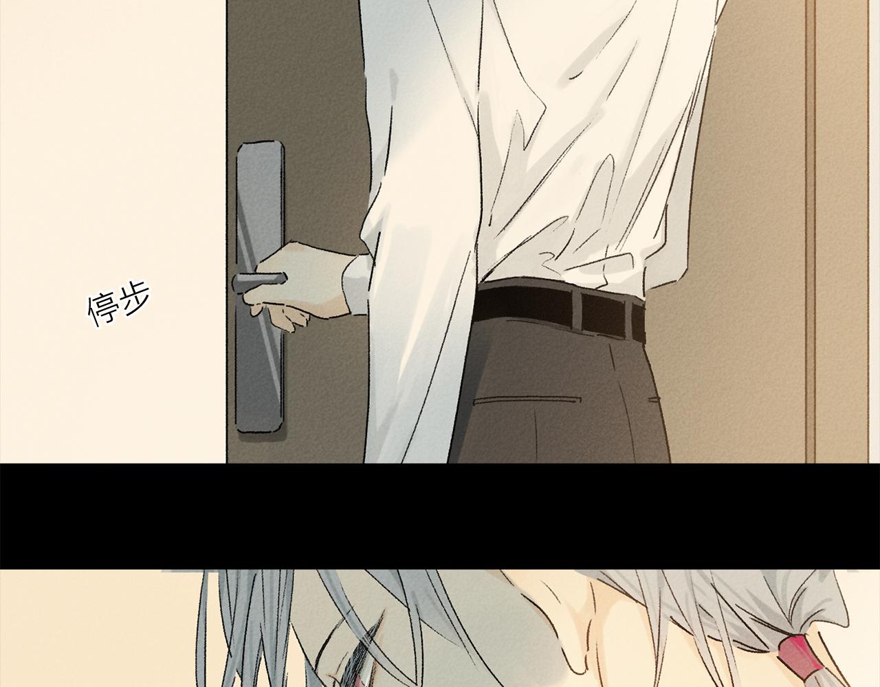 第66话 狐狸的烦恼3
