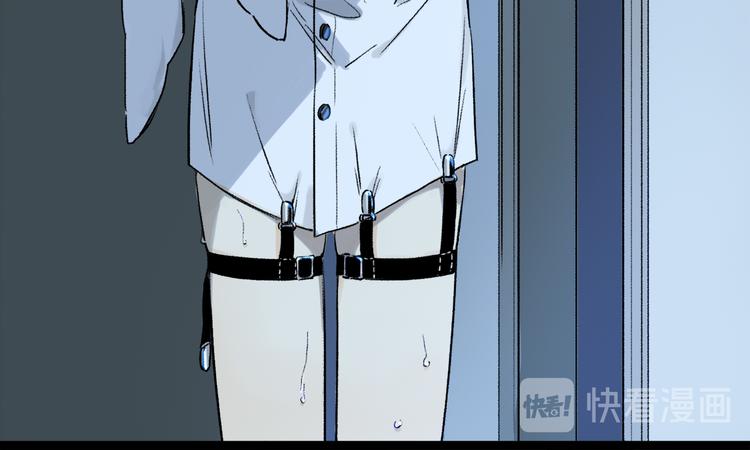 第09话 邀请77