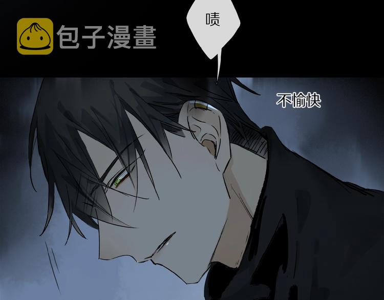 第38话 黑暗中的糖果74