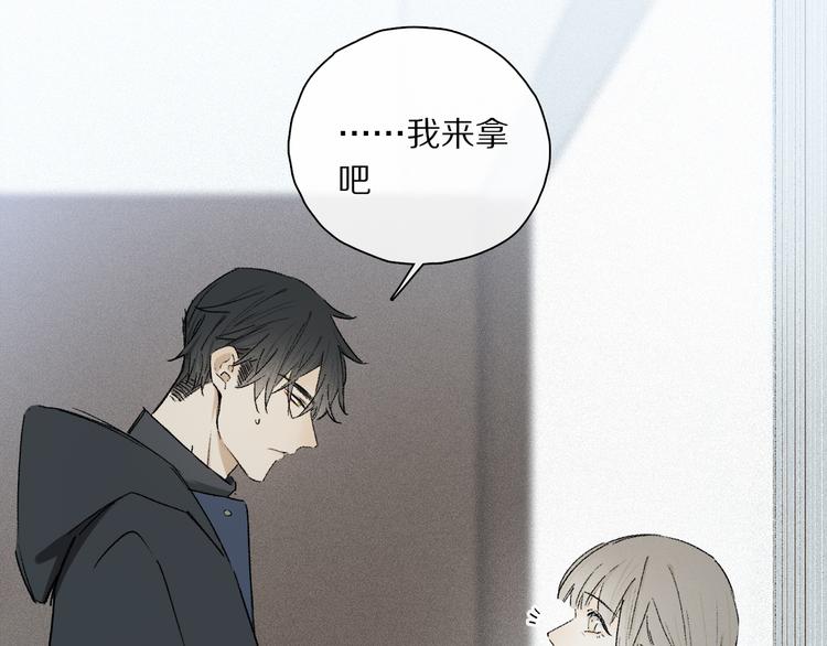 第33话 母亲的认可~22